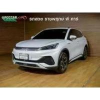 ราคา 2023 BYD Atto 3 Extended Range SUV - นนทบุรี (รถมือสอง) (18186156)