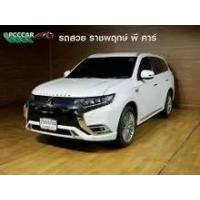 ราคา 2021 Mitsubishi Outlander PHEV 2.4 GT Premium SUV - นนทบุรี (รถมือสอง) (18089491)