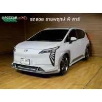 ราคา 2025 Aion Y Plus 490 Premium SUV - นนทบุรี (รถมือสอง) (18088866)