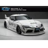 ราคา 2019 Toyota GR Supra 3.0 RZ Coupe - กรุงเทพมหานคร (รถมือสอง) (18251782)