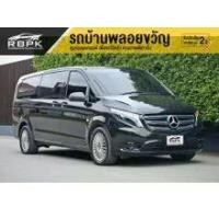 ราคา 2025 Mercedes-Benz Vito 2.0 119 CDI Tourer Select Van - กรุงเทพมหานคร (รถมือสอง) (18251643)