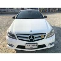 ราคา 2014 Mercedes-Benz C180 1.6 Coupe - หนองบัวลำภู (รถมือสอง) (17916515)