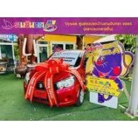 ราคา 2024 Suzuki CELERIO 1.0 GL Up Hatchback - กรุงเทพมหานคร (รถมือสอง) (18248302)