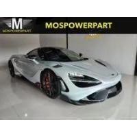 ราคา 2021 MCLAREN 765LT 4.0 Coupe - กรุงเทพมหานคร (รถมือสอง) (17799718)