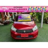 ราคา 2024 Suzuki CELERIO 1.0 GL Up Hatchback - กรุงเทพมหานคร (รถมือสอง) (18248240)