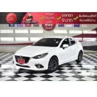 ราคา 2016 Mazda 3 2.0 S Sports Hatchback - กรุงเทพมหานคร (รถมือสอง) (18256957)