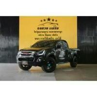 ราคา 2016 Isuzu D-MAX 1.9 Hi-Lander Z-Prestige Space Cab Pickup - เชียงใหม่ (รถมือสอง) (18257527)