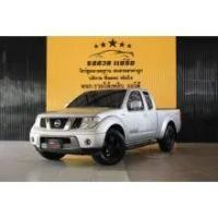 ราคา 2012 Nissan Frontier Navara 2.5 Calibre LE King Cab Pickup - เชียงใหม่ (รถมือสอง) (18257305)