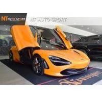 ราคา 2020 MCLAREN 720S 4.0 Coupe - กรุงเทพมหานคร (รถมือสอง) (18256807)