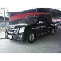 ราคา 2011 Isuzu D-MAX 2.5 SLX X-Series Space Cab Pickup - ชลบุรี (รถมือสอง) (18255450)
