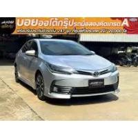 ราคา 2018 Toyota Corolla Altis 1.8 Esport Option Sedan - กรุงเทพมหานคร (รถมือสอง) (18261797)