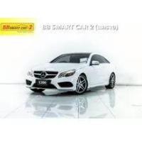 ราคา 2017 Mercedes-Benz E200 2.0 Sport Coupe - กรุงเทพมหานคร (รถมือสอง) (18258524)