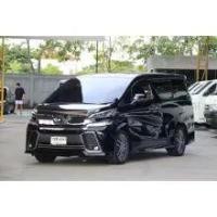 ราคา 2017 Toyota VELLFIRE 2.5 ZG Edition Van - กรุงเทพมหานคร (รถมือสอง) (18262973)