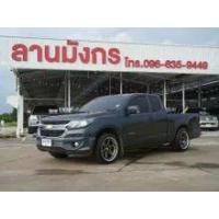 ราคา 2020 Chevrolet COLORADO 2.5 LT Flex Cab Pickup - ระยอง (รถมือสอง) (18262482)