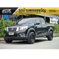 ราคา 2020 Nissan NP 300 Navara 2.5 S King Cab Pickup - กรุงเทพมหานคร (รถมือสอง) (18261643)