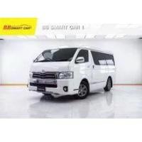 ราคา 2018 Toyota VENTURY 2.7 G Van - กรุงเทพมหานคร (รถมือสอง) (18258438)