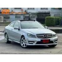 ราคา 2012 Mercedes-Benz C180 1.6 AMG Coupe - สมุทรปราการ (รถมือสอง) (18289466)