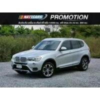 ราคา 2015 BMW X3 2.0 xDrive20d Highline SUV - กรุงเทพมหานคร (รถมือสอง) (18289378)