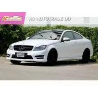 ราคา 2013 Mercedes-Benz C180 1.6 AMG Coupe - กรุงเทพมหานคร (รถมือสอง) (18288790)