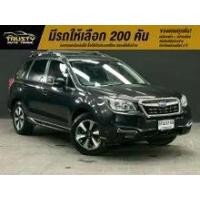 ราคา 2017 Subaru FORESTER 2.0 i-P SUV - กรุงเทพมหานคร (รถมือสอง) (18286830)