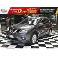 ราคา 2016 Nissan X-TRAIL 2.0 V Hybrid SUV - กรุงเทพมหานคร (รถมือสอง) (18289424)