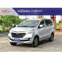 ราคา 2018 Toyota AVANZA 1.5 G Wagon - กรุงเทพมหานคร (รถมือสอง) (18168614)