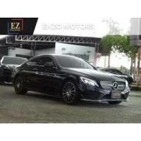 ราคา 2017 Mercedes-Benz C250 2.0 AMG Dynamic Coupe - กรุงเทพมหานคร (รถมือสอง) (18284699)