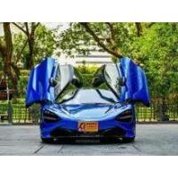 ราคา 2023 MCLAREN 720S 4.0 Coupe - สมุทรปราการ (รถมือสอง) (18018322)