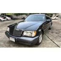 ราคา 1998 Mercedes-Benz S280 2.8 Sedan - กรุงเทพมหานคร (รถมือสอง) (18266854)