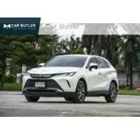 ราคา 2022 Toyota HARRIER 2.0 G Wagon - กรุงเทพมหานคร (รถมือสอง) (18283679)