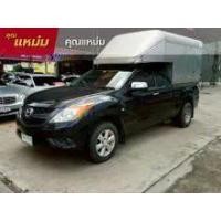 ราคา 2012 Mazda BT-50 PRO 2.2 S Freestyle Cab Pickup - กรุงเทพมหานคร (รถมือสอง) (18271611)