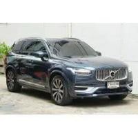 ราคา 2022 Volvo XC90 2.0 Recharge Inscription SUV - กรุงเทพมหานคร (รถมือสอง) (18271076)