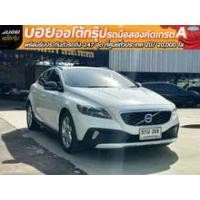 ราคา 2017 Volvo V40 2.0 D4 Cross Country Wagon - กรุงเทพมหานคร (รถมือสอง) (18265413)