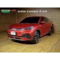 ราคา 2023 BYD Atto 3 Extended Range SUV - นนทบุรี (รถมือสอง) (18264053)