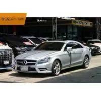 ราคา 2014 Mercedes-Benz CLS250 2.1 AMG CDI Coupe - กรุงเทพมหานคร (รถมือสอง) (18293899)