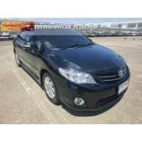 ราคา 2013 Toyota Corolla Altis 1.6 E CNG Sedan - กรุงเทพมหานคร (รถมือสอง) (18291806)