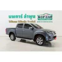 ราคา 2016 Isuzu D-MAX 1.9 Hi-Lander Z-Prestige Cab-4 Pickup - เชียงใหม่ (รถมือสอง) (18297418)