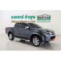 ราคา 2016 Isuzu D-MAX 1.9 Hi-Lander Z-Prestige Cab-4 Pickup - เชียงใหม่ (รถมือสอง) (18297485)