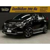 ราคา 2019 Honda CR-V 1.6 DT EL SUV - กรุงเทพมหานคร (รถมือสอง) (18299362)