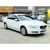 ราคา 2012 Volvo S80 2.0 D3 Sedan - กรุงเทพมหานคร (รถมือสอง) (18302378)