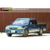 ราคา 1991 Isuzu TFR 2.5 Space Cab Pickup - กรุงเทพมหานคร (รถมือสอง) (18300942)
