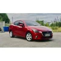 ราคา 2016 Mazda 2 1.3 High Plus Sedan - นนทบุรี (รถมือสอง) (18300810)