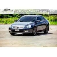 ราคา 2003 Honda ACCORD 2.4 E Sedan - กรุงเทพมหานคร (รถมือสอง) (18304910)