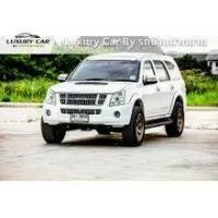 ราคา 2011 Isuzu MU-7 3.0 Primo SUV - กรุงเทพมหานคร (รถมือสอง) (18304858)