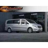 ราคา 2017 Mercedes-Benz Vito 2.1 116 Tourer Select Van - กรุงเทพมหานคร (รถมือสอง) (18308765)