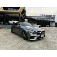 ราคา 2018 Mercedes-Benz E300 2.0 AMG Dynamic Coupe - กรุงเทพมหานคร (รถมือสอง) (18307688)