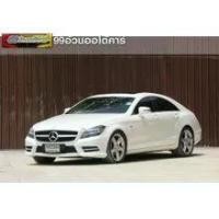 ราคา 2012 Mercedes-Benz CLS250 2.1 CDI AMG Coupe - กรุงเทพมหานคร (รถมือสอง) (18139683)
