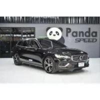 ราคา 2020 Volvo V60 2.0 T8 Inscription Wagon - กรุงเทพมหานคร (รถมือสอง) (18309054)