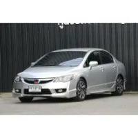 ราคา 2009 Honda CIVIC 1.8 S (AS) Sedan - กรุงเทพมหานคร (รถมือสอง) (18308868)