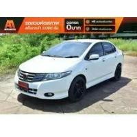 ราคา 2010 Honda City 1.5 S Sedan - กรุงเทพมหานคร (รถมือสอง) (18308836)